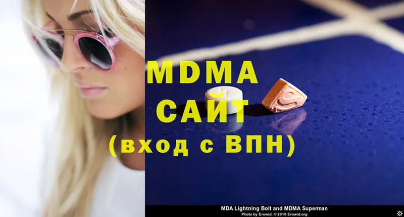 площадка формула  Кирс  МДМА Molly 