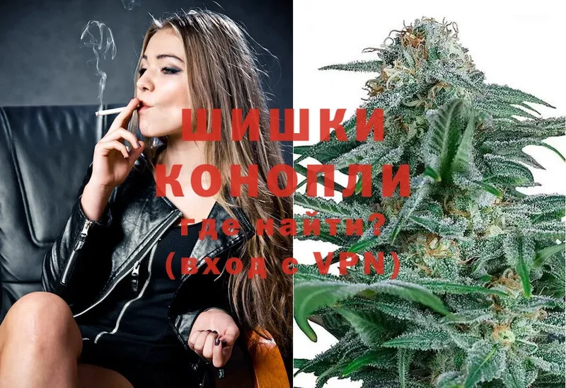 мориарти наркотические препараты  Кирс  Конопля Ganja 